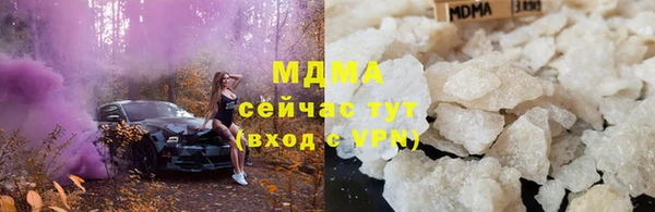 прущие крисы Гусь-Хрустальный