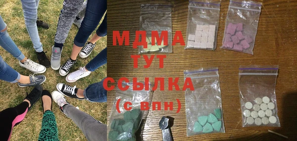 кокаин перу Гусев