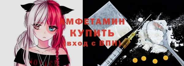прущие крисы Гусь-Хрустальный