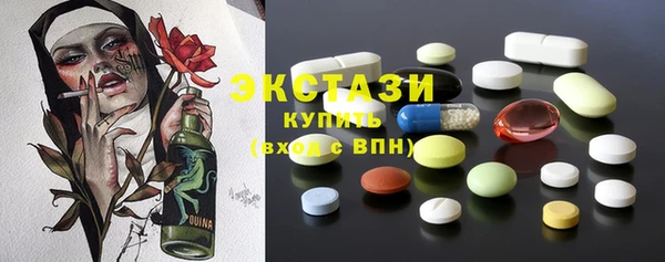 кокаин перу Гусев