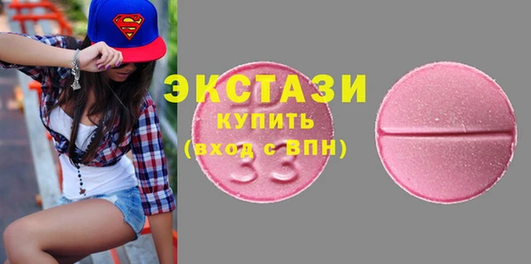 прущие крисы Гусь-Хрустальный