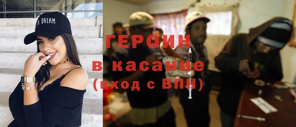 прущие крисы Гусь-Хрустальный