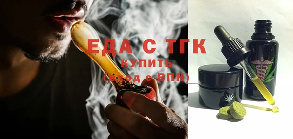 прущие крисы Гусь-Хрустальный