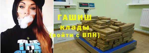 прущие крисы Гусь-Хрустальный