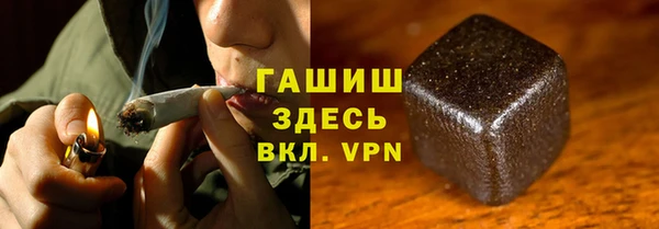 кокаин перу Гусев