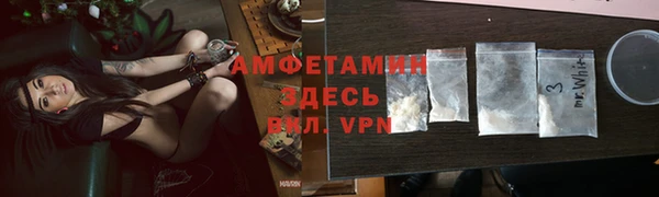 прущие крисы Гусь-Хрустальный