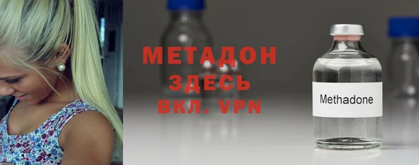 кокаин перу Гусев