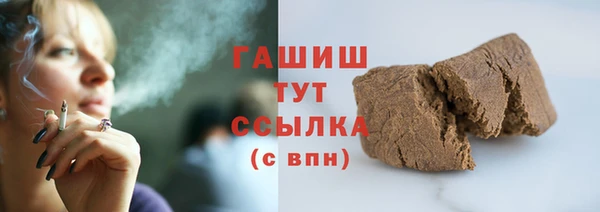 кокаин перу Гусев