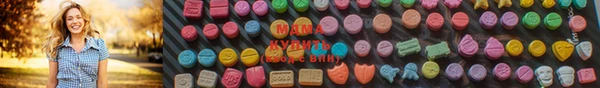 прущие крисы Гусь-Хрустальный