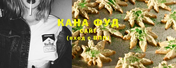 кокаин перу Гусев