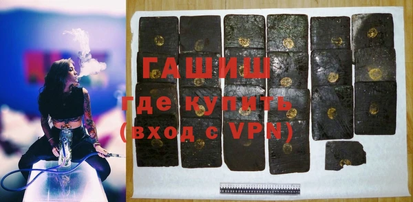 кокаин перу Гусев