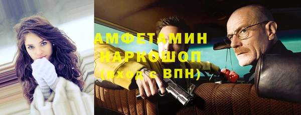кокаин перу Гусев