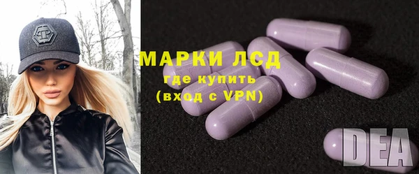 прущие крисы Гусь-Хрустальный