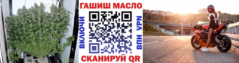 Дистиллят ТГК жижа  Обнинск 