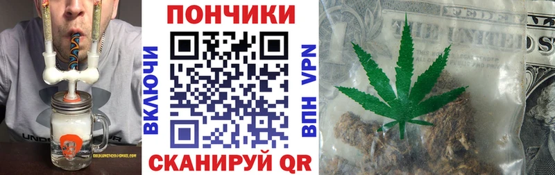 Марихуана план  kraken зеркало  Обнинск 
